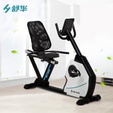 SHUA/舒華健身車臥式磁控靜音家用腳踏室內(nèi)運(yùn)動單車自行車SH-836