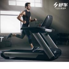 舒華商用跑步機 寬大觸摸顯示屏 自潤滑跑帶系統SH-5921